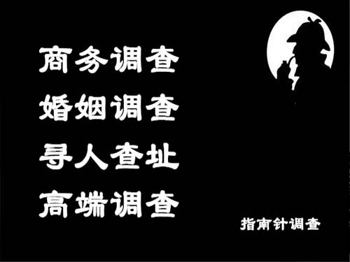 安龙侦探可以帮助解决怀疑有婚外情的问题吗